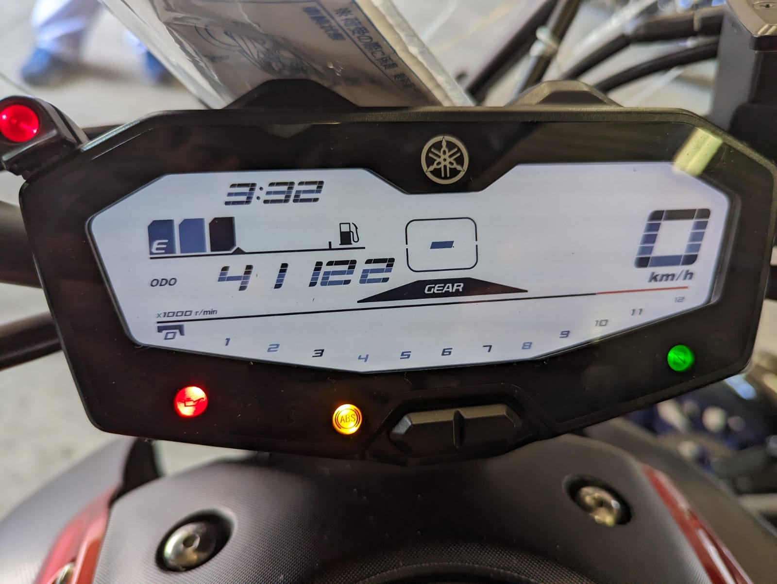 2015 Yamaha MT-07